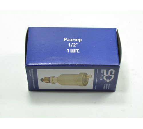 Воздухоотводчик автоматический SD280 1/2