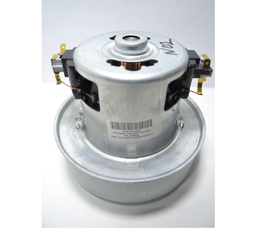 Мотор для пылесоса LG 1600W VMC420E5