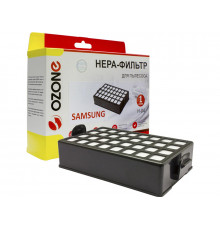Фильтр Samsung DJ97-00339 OZONE H-04