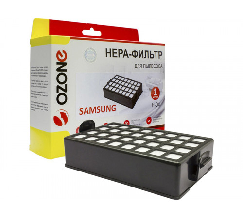 Фильтр Samsung DJ97-00339 OZONE H-04