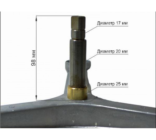 Крестовина Indesit Ariston 042886 COD 709