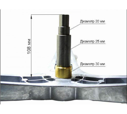 Крестовина SAMSUNG DC 97-15971 A COD 740