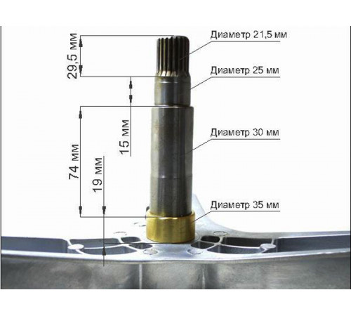 Крестовина SAMSUNG DC97-14370E COD 742